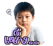 840812423