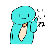 840812427