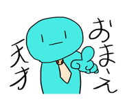 840812435