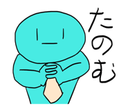 840812438
