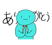 840812439