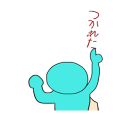 840812440