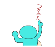 840812440