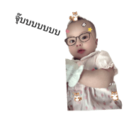840812520