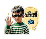 840812521
