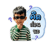 840812522