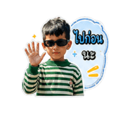 840812524