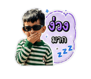 840812528