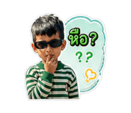 840812530
