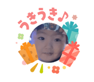 840812640