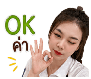 840812701