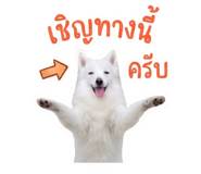 840812792