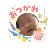840812808