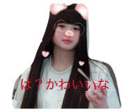 840812939