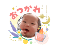 840812960