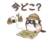 840812967