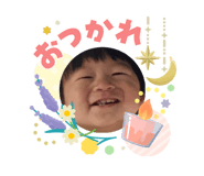840812983