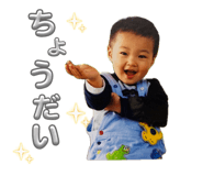 840812987