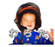 840812990