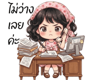 840813013