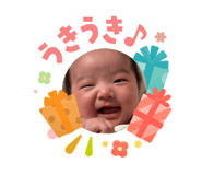 840813045