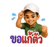 840813067