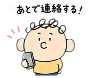 840813126