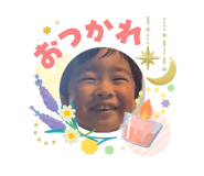 840813135
