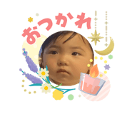 840813191
