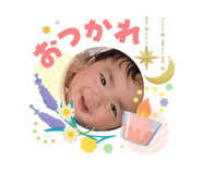 840813197