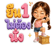 840813282