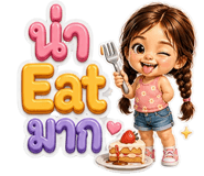 840813284