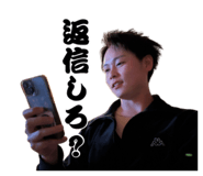 840813332