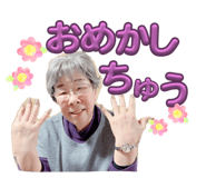840813379