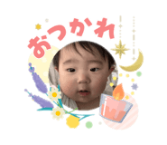 840813450