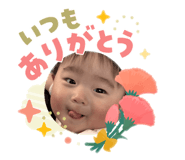 840813451