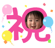 840813454