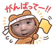 840813460