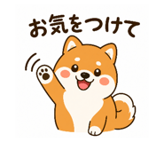 840813499