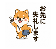 840813504