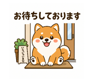 840813507