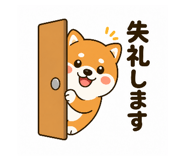 840813509