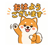 840813512