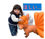 840813531
