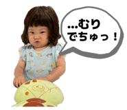 840813534