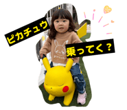 840813535