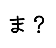 840813553