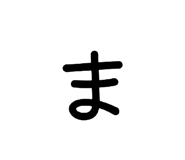 840813554