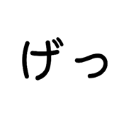 840813555