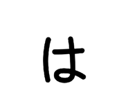 840813557